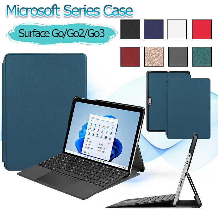 楽天市場】Microsoft surface go3 カバー surface go go2 go3 ケース