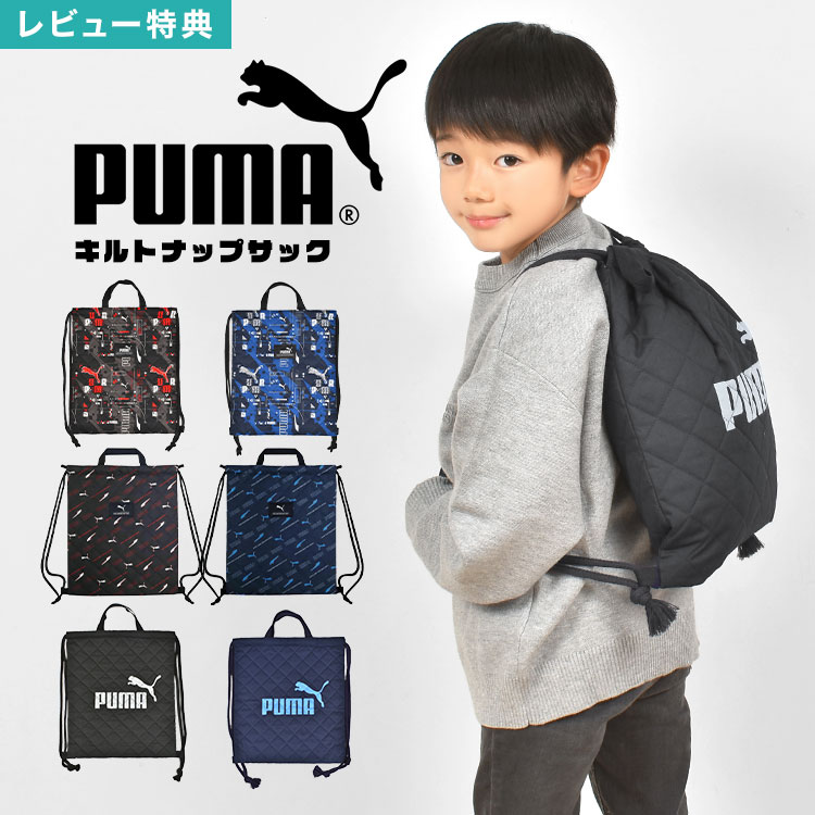 kite-pm126.jpg