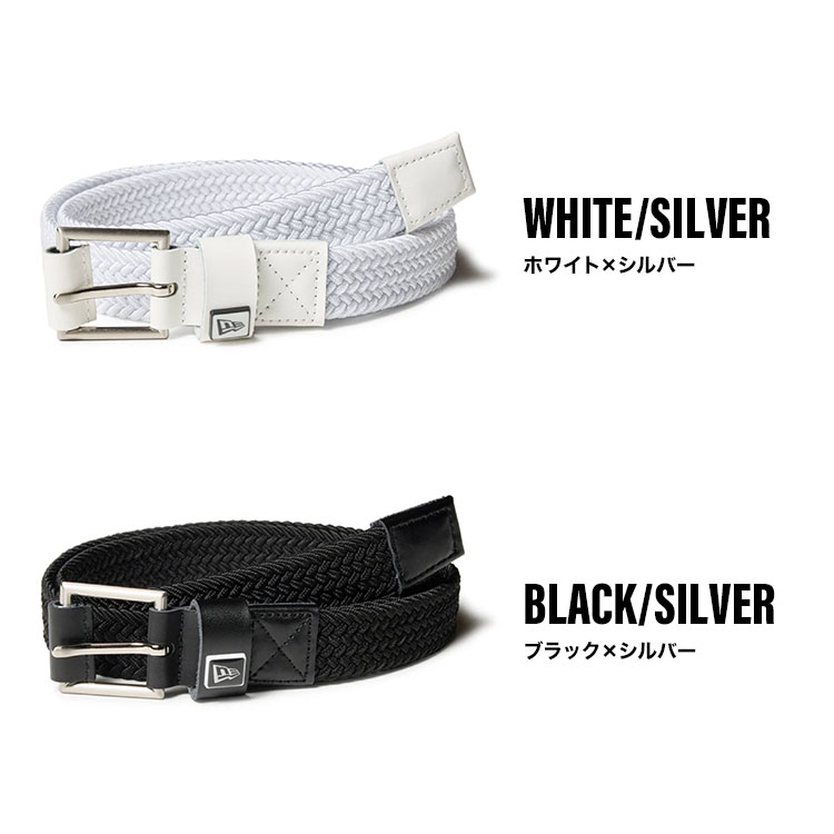 楽天市場】ベルト メンズ カジュアル メッシュ NEWERA ニューエラ