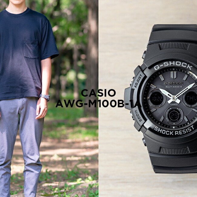 楽天市場】【10年保証】CASIO G-SHOCK カシオ Gショック AWG-M100B-1A