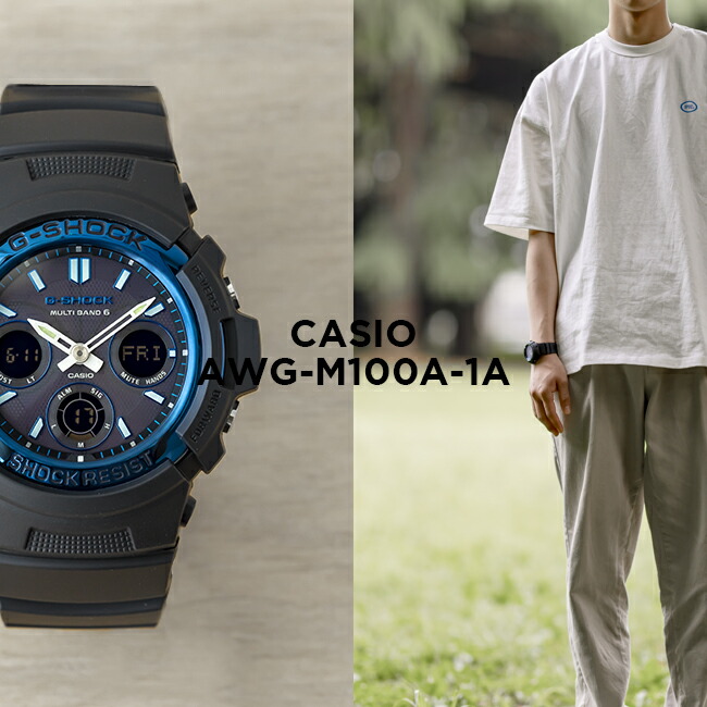 楽天市場】【10年保証】CASIO G-SHOCK カシオ Gショック AWG-M100A-1A