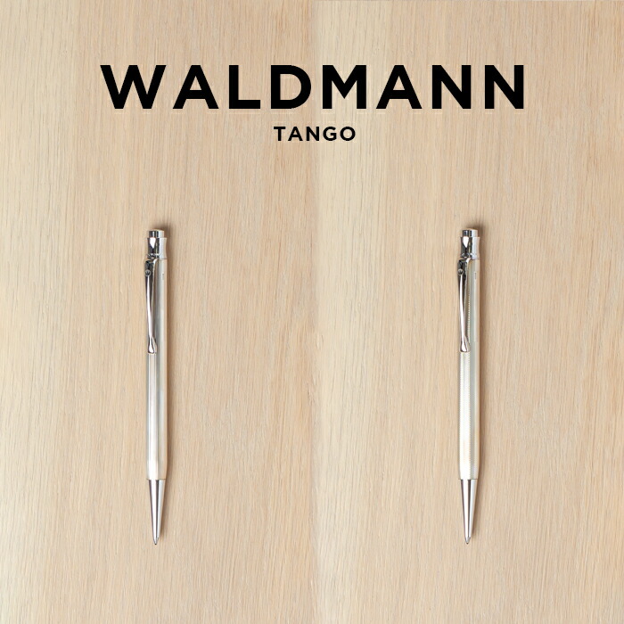 楽天市場】WALDMANN ヴァルドマン タンゴ ボールペン 筆記用具 文房具