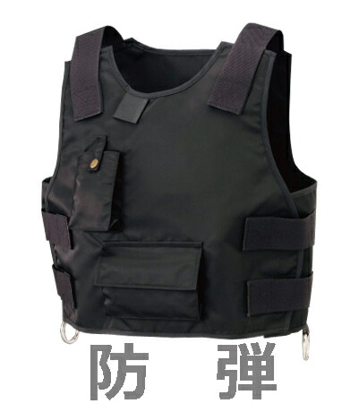 楽天市場】警備向け防弾ベストアーサー（前後防弾モデル）軽量型