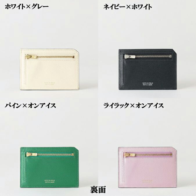 楽天市場】【新色入荷】L'arcobaleno Larcobaleno ラルコバレーノ MINI