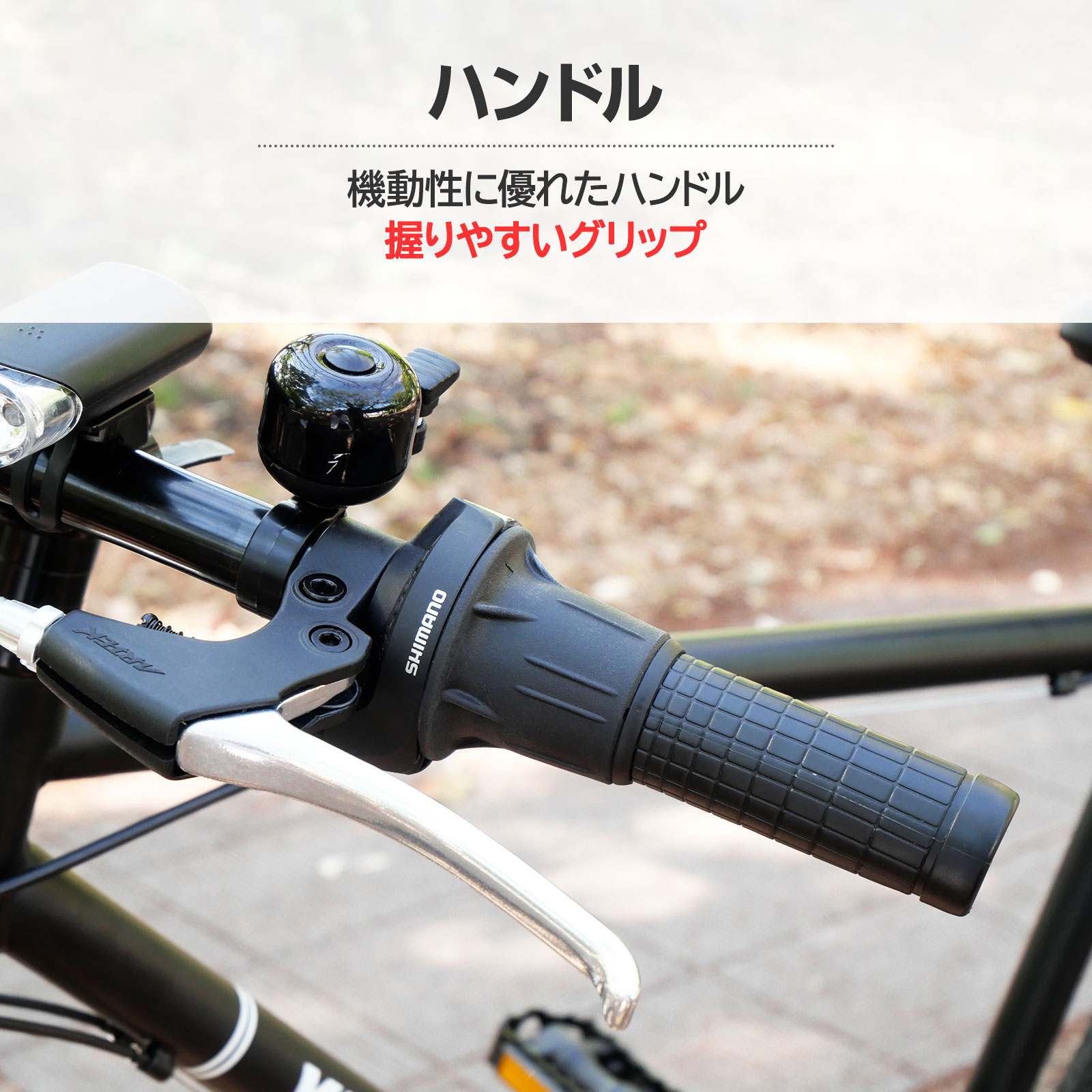 crossbike03_7.jpg