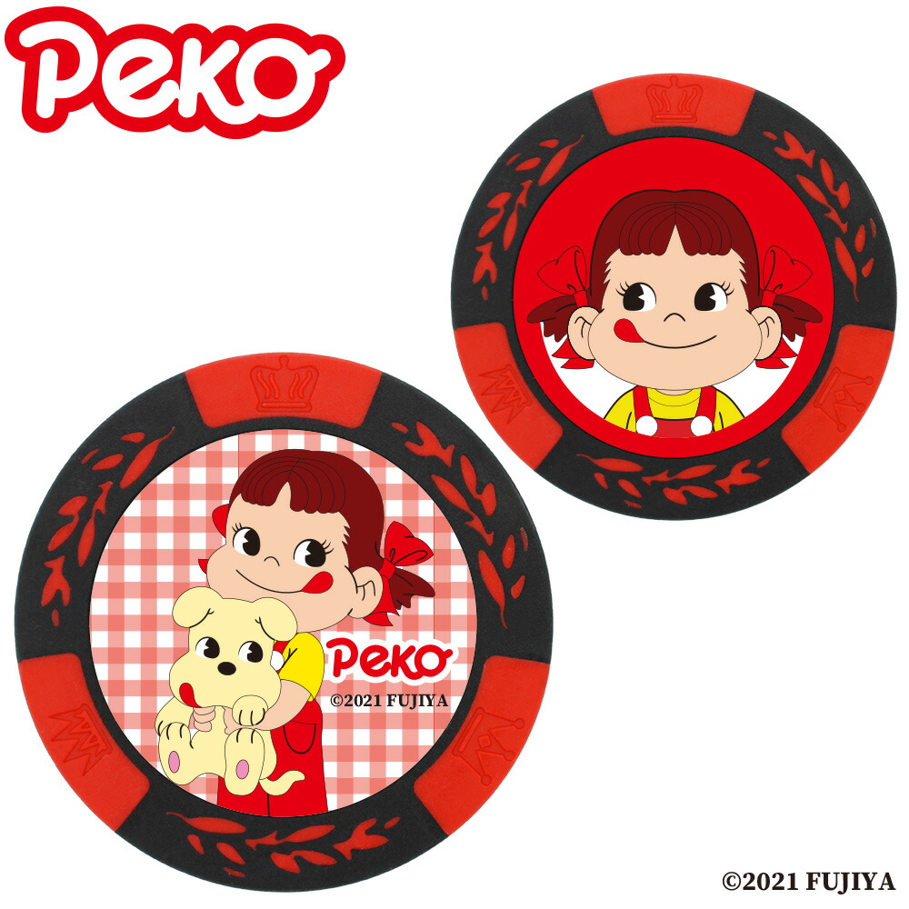 楽天市場】ゴルフマーカー ペコちゃん レッド ペコちゃん×ドッグ