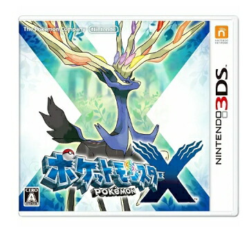 楽天市場】ポケモン ニンテンドー 3DSソフト ポケットモンスター X