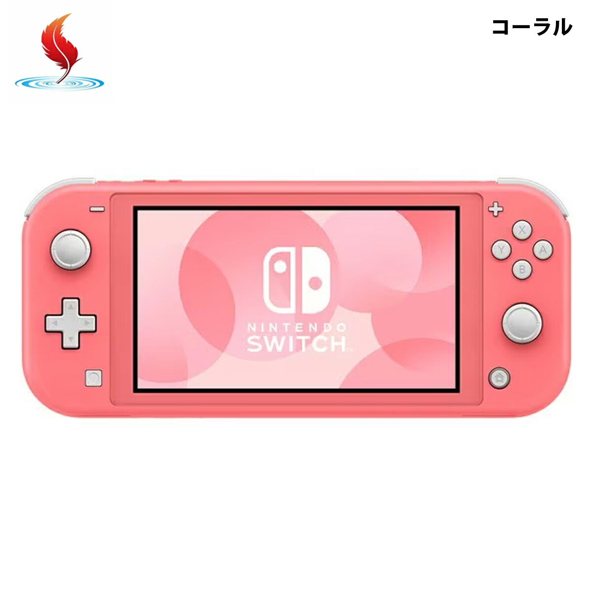 楽天市場】【ワンダフルデー☆限定クーポン＆P5倍】Nintendo 任天堂