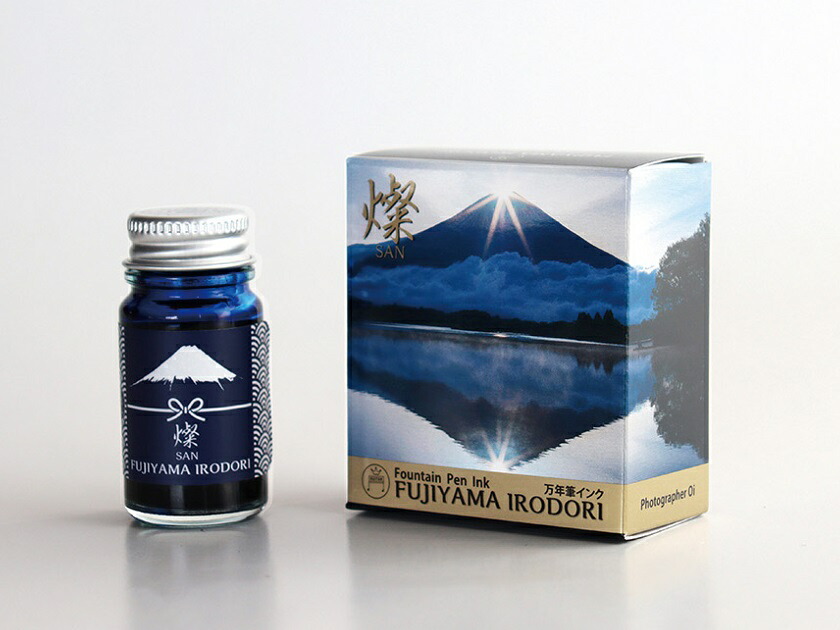 楽天市場】【TE6】【寺西化学工業】「FUJIYAMA IRODORI」万年筆用