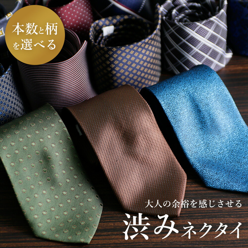 aa3set_samune.jpg?fitin=272:272