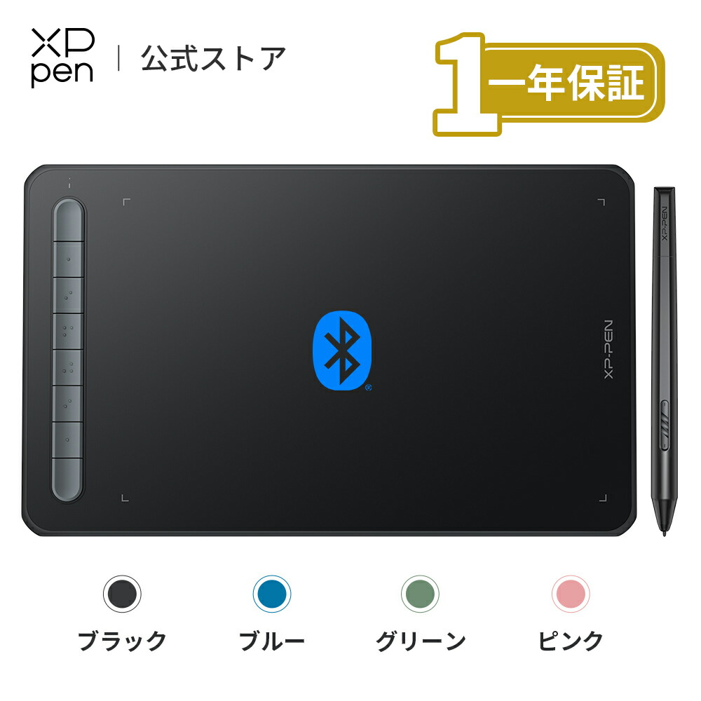 楽天市場】スタイラスペン クロームブックの通販