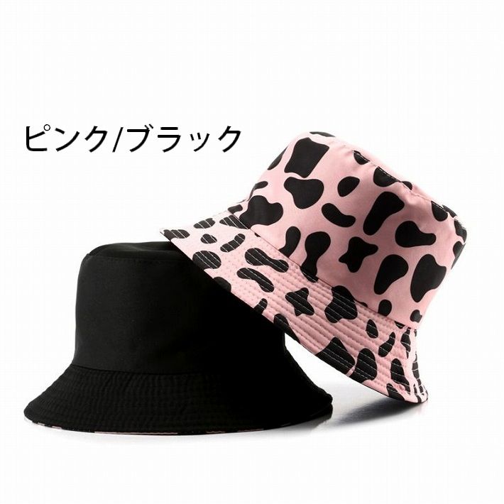 楽天市場】【リバーシブル 牛柄】ハット バケットハット メンズ
