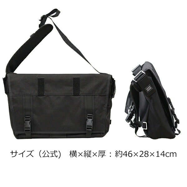 楽天市場】SSで使える5%OFFクーポン配布中！MISSION WORKSHOP