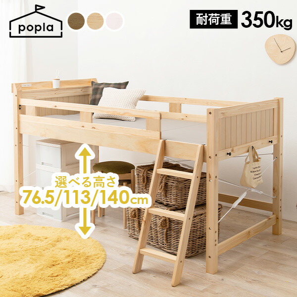q4949-nna.jpg