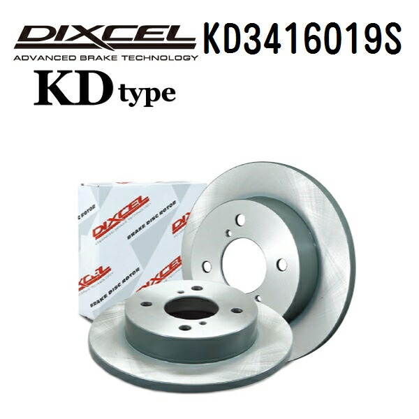 kd3416019s.jpg