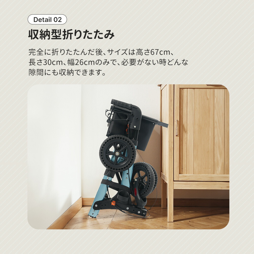 楽天市場】シルバーカー 歩行器 歩行車 室外用 6段階高さ調整