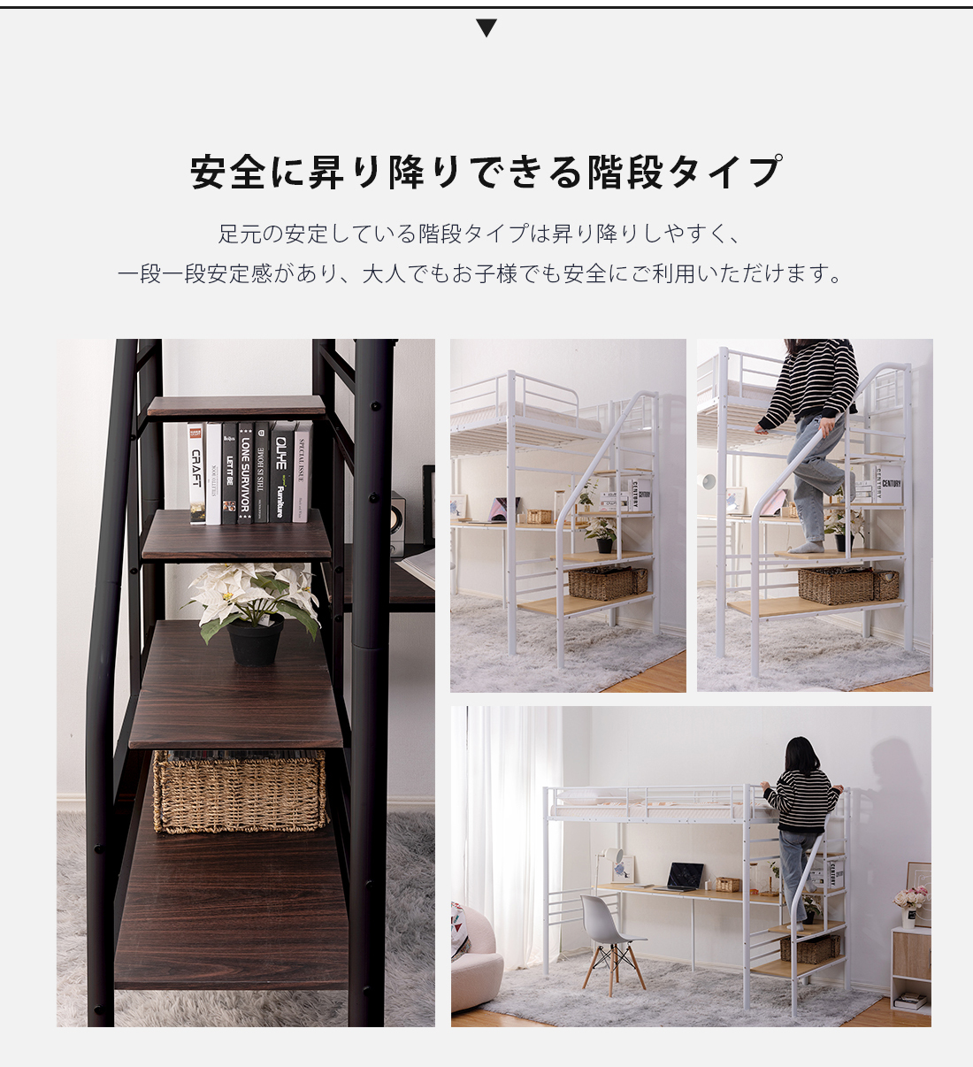 楽天市場】ロフトベッド 階段付き パイプベッド デスク付き シングル