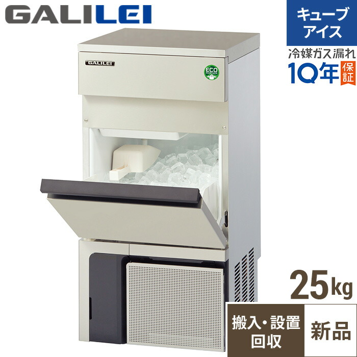 SIM-AS2500」の人気商品一覧 | 安い商品を通販サイトから探す - 価格.com