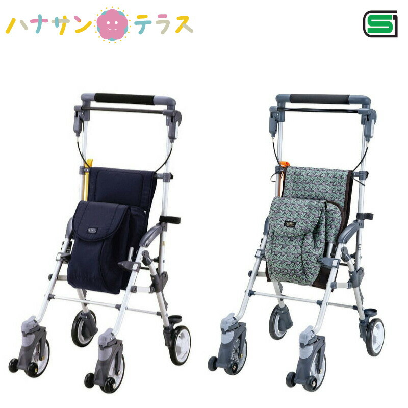 楽天市場】シルバーカー 軽量 シンプル コンパクト マキライフテック