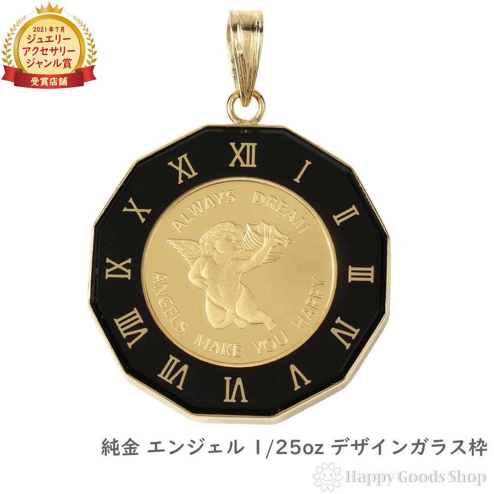 imgrc0106222315.jpg
