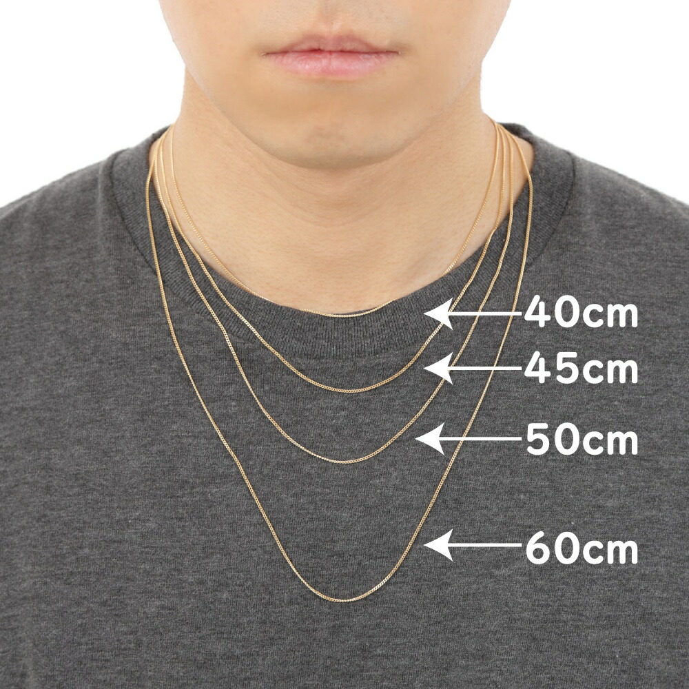楽天市場】18金 喜平ネックレス チェーン 40cm 2面 細い 幅1.2mm