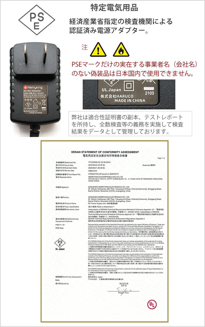 楽天市場】HaruDesign CO2ジェネレーター PRO-D705s Ver 1.4 (スーパー