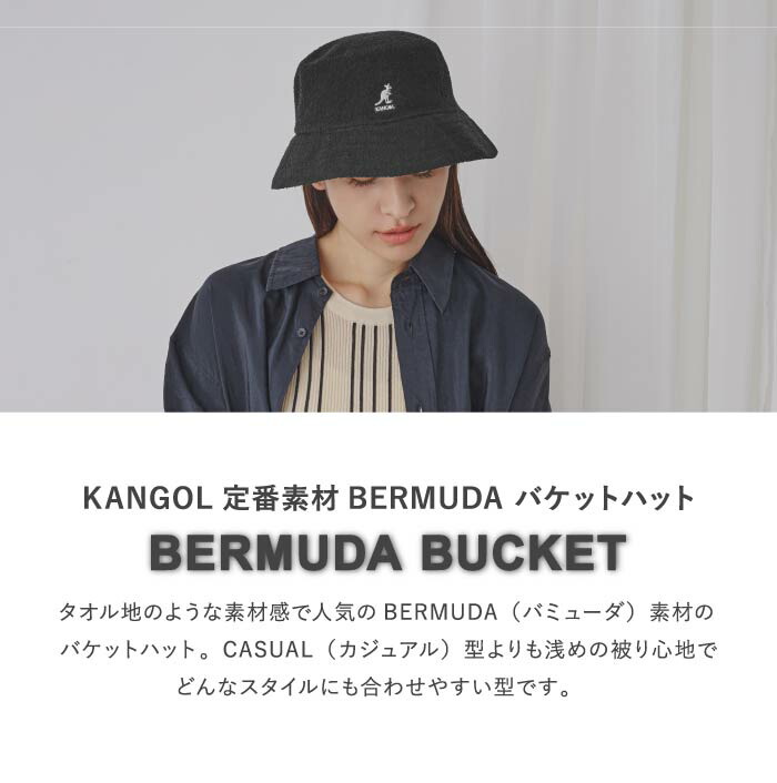 楽天市場】【3/4 19時迄 クーポンで 5%OFF】カンゴール バミューダ