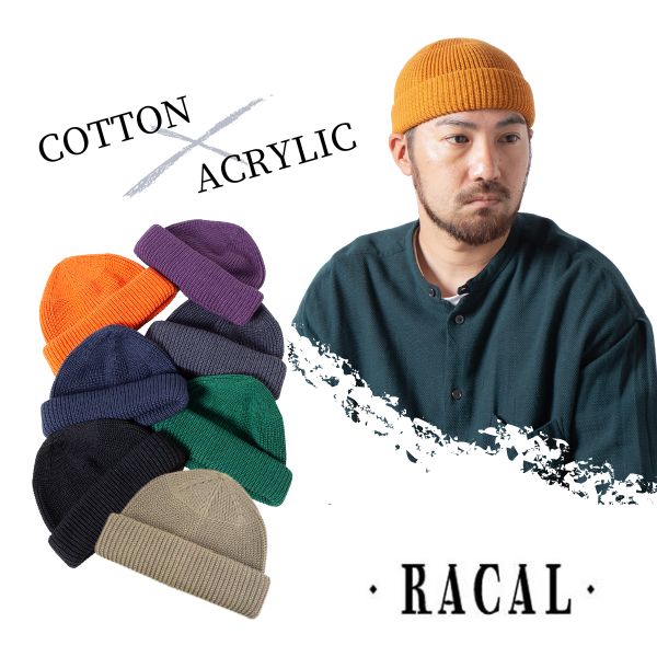 rieeir 様リクエスト スヌード帽子セット rieeir 様リクエスト