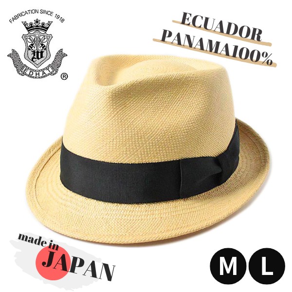 楽天市場】 エクアドル産 本パナマハット : Sun's Market