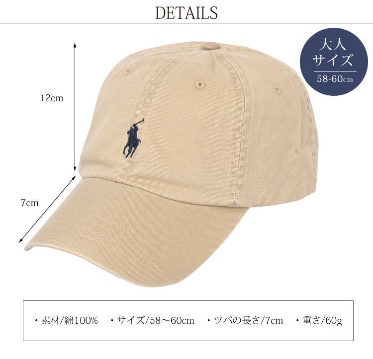 みぃ 未使用品 ラルフローレン ロゴ キャップ ベージュ みぃ 未使用品