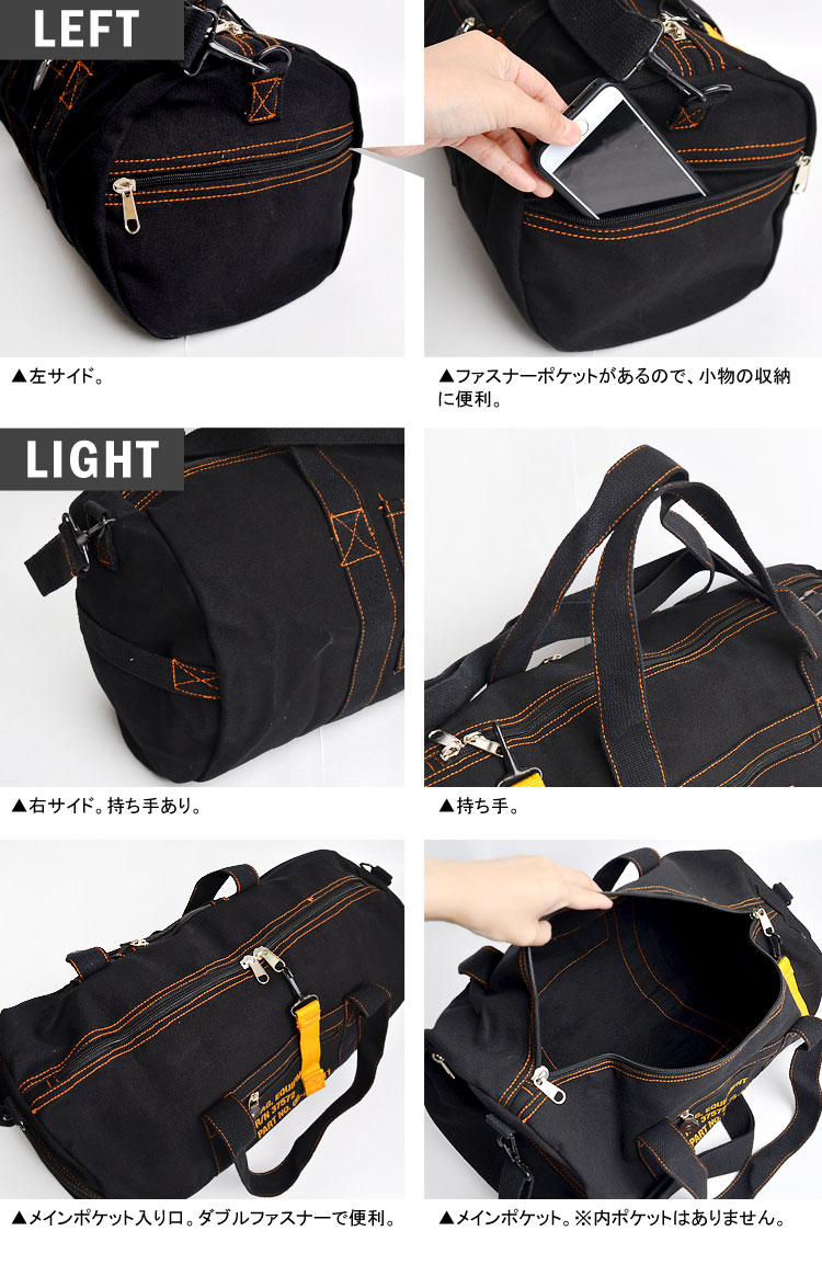 楽天市場】ボストンバッグ メンズ 2way ショルダーバッグ ROTHCO 旅行