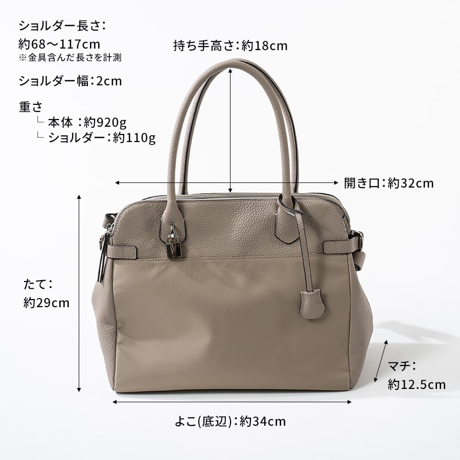楽天市場】トートバッグ レディース【 Orietta nylon オリエッタ