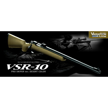 楽天市場】東京マルイ VSR-10 プロスナイパー デザートストック