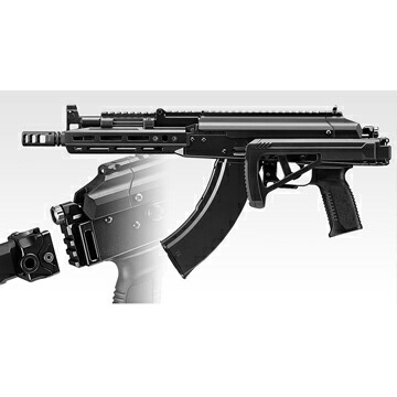 楽天市場】東京マルイ AKX ガスブローバック ライフル フルセット : HBLT