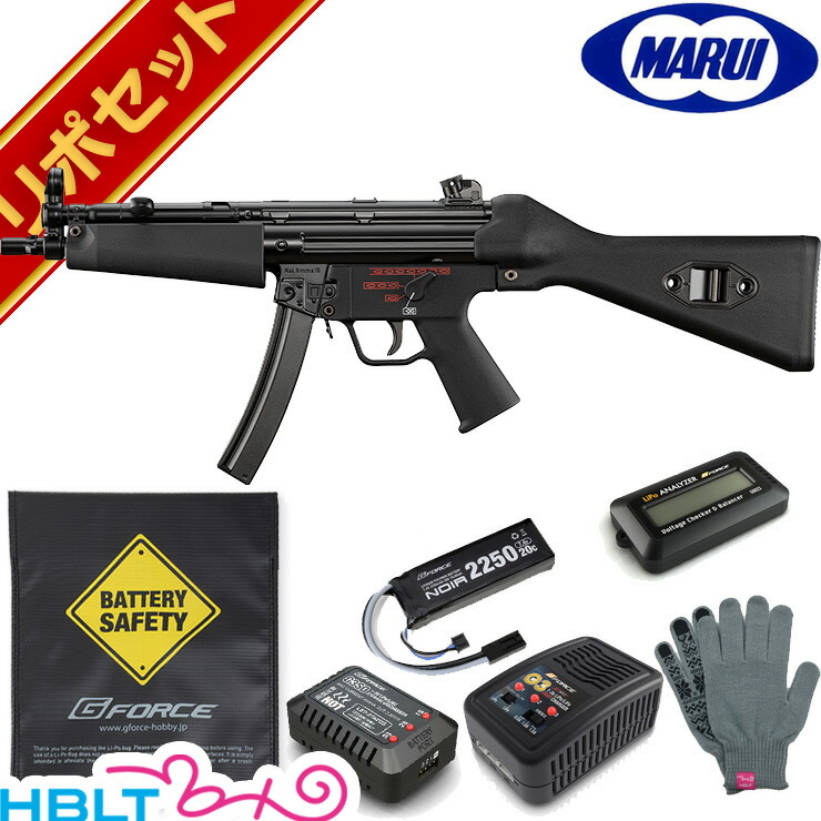 楽天市場】東京マルイ MP5 A4 次世代電動ガン リポバッテリー フル