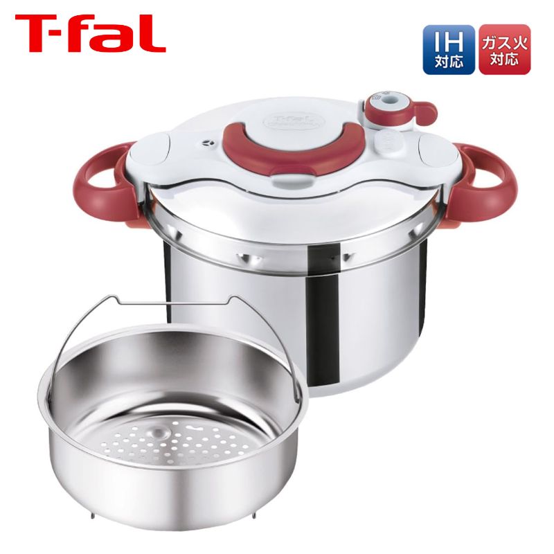 楽天市場】アクティクック シンプリー 6L P4330775の通販
