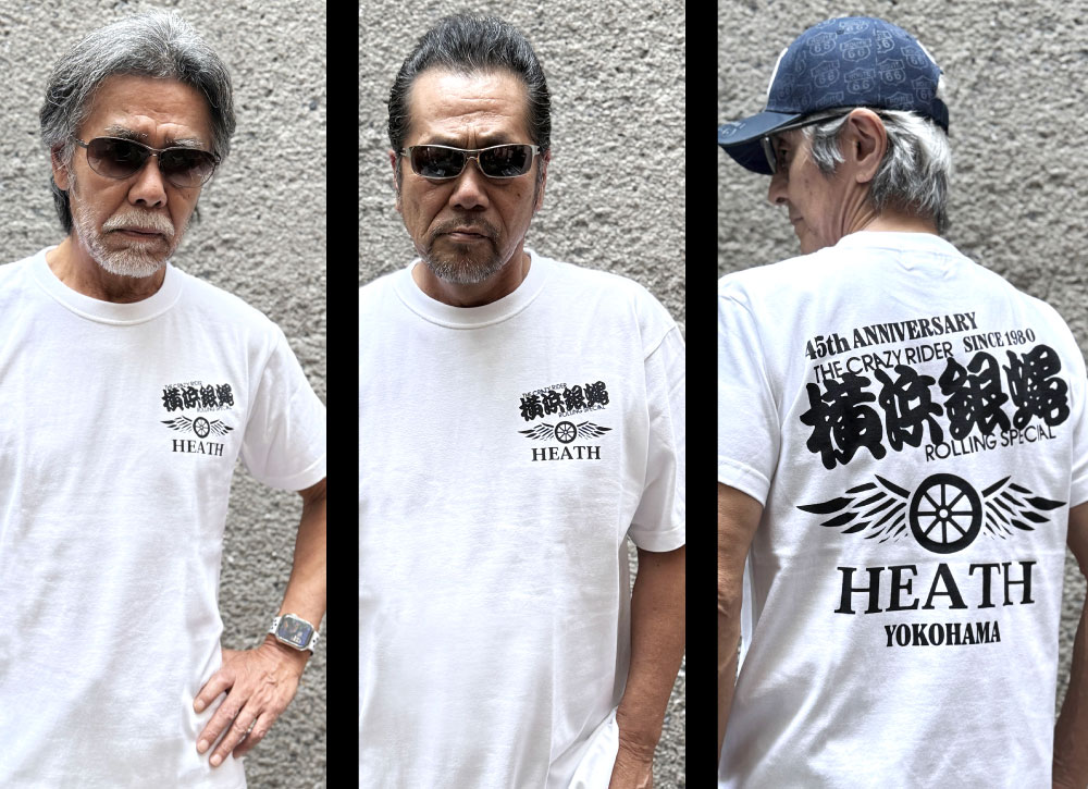 楽天市場】横浜銀蝿 tシャツ メンズ 半袖 カットソー コラボtシャツ