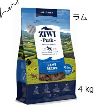 楽天市場】ジウィピーク Ziwipeak ドッグフード ラム 4kg 賞味2027.07