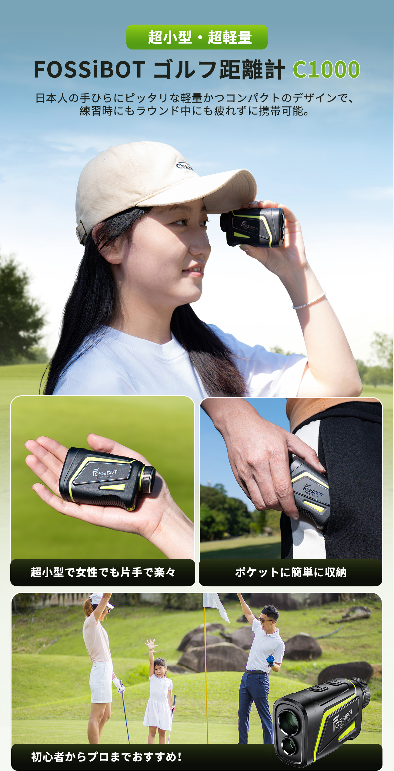 楽天市場】最短翌日配達&3点間距離測定【11,381円相当！エントリーで