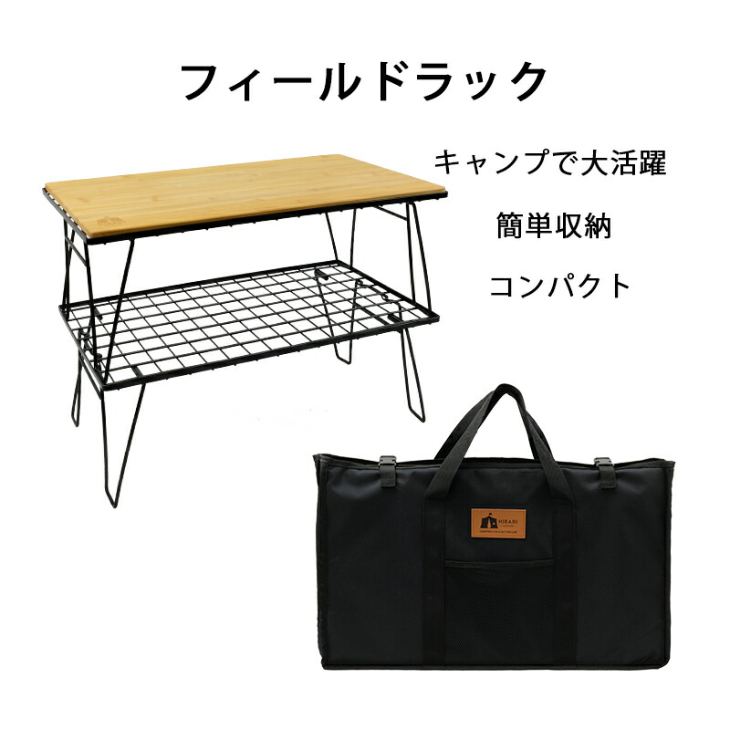 hibarifr015.jpg