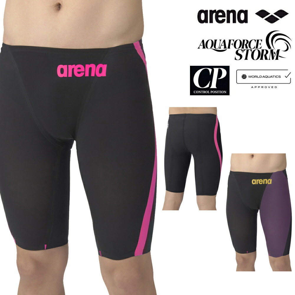楽天市場】【クーポン利用で1300円OFF】ARENA アリーナ 競泳水着