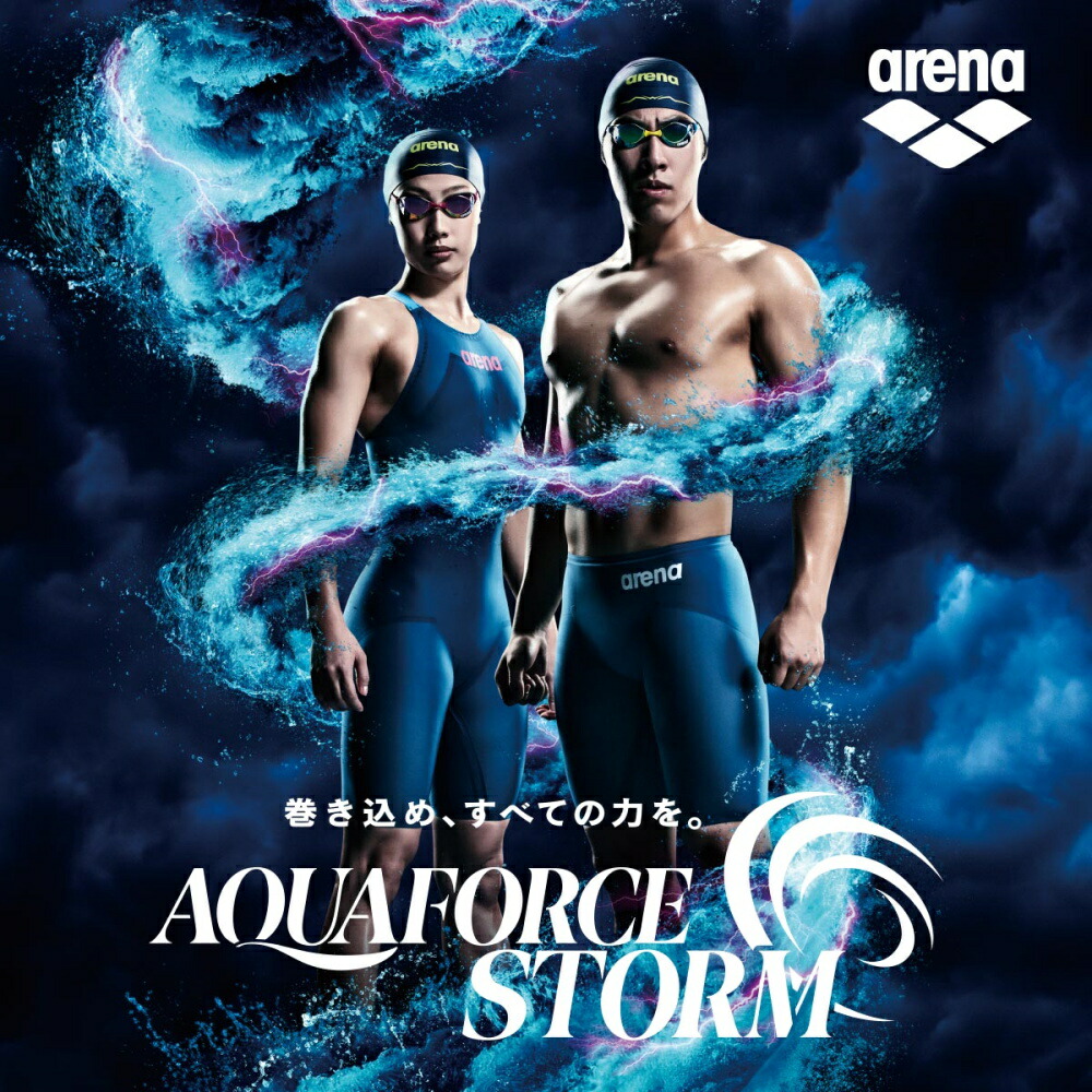 楽天市場】ARENA アリーナ 競泳水着 レディース アクアフォース