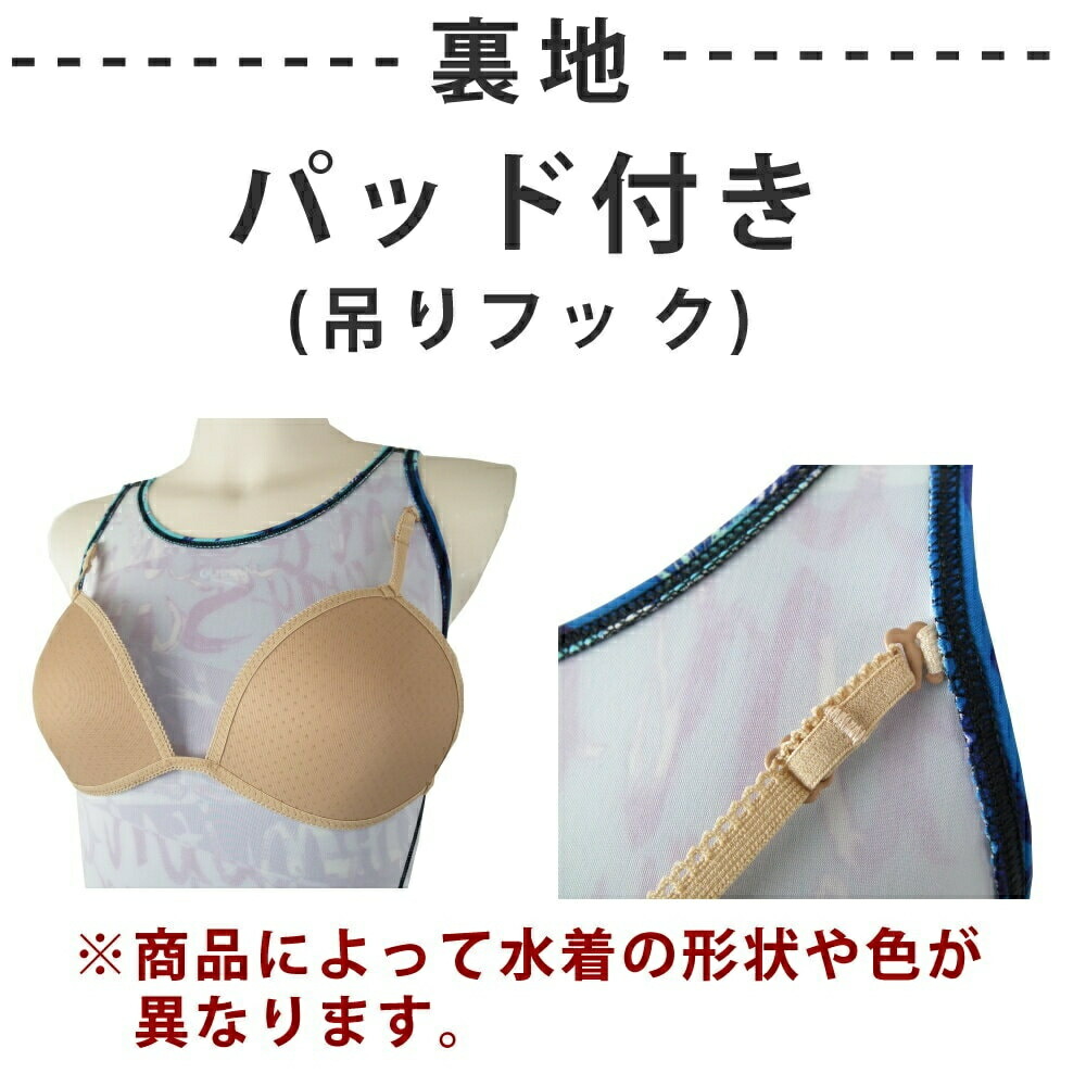 楽天市場】【店内商品3点以上でさらに3％OFFクーポン配布中】スピード