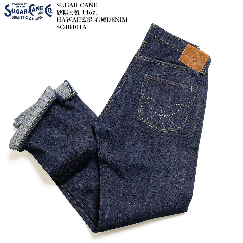 楽天市場】シュガーケーン SUGAR CANE SC40401 砂糖黍製 14oz. ハワイ
