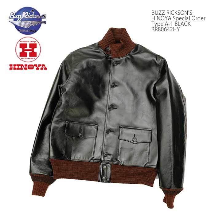 キ*ウ様 本日限りSALE‼️BUZZ RICKSON'S L-2 フライトジャ 楽天市場】 東洋エンタープライズ > BUZZ RICKSON'S（バズリクソンズ