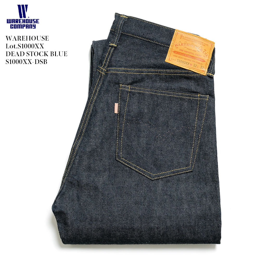 楽天市場】WAREHOUSE ウエアハウス Lot.S1000XX DEAD STOCK BLUE