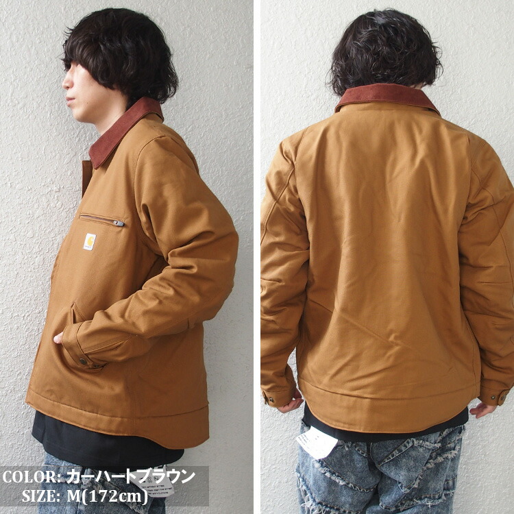 楽天市場】Carhartt カーハート デトロイトジャケット リラックス