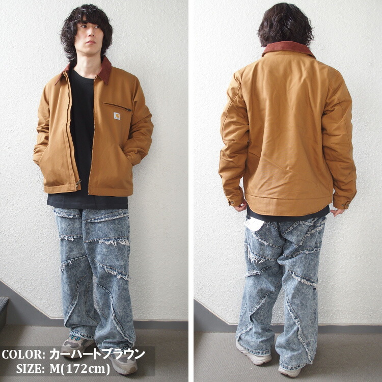 楽天市場】Carhartt カーハート デトロイトジャケット リラックス
