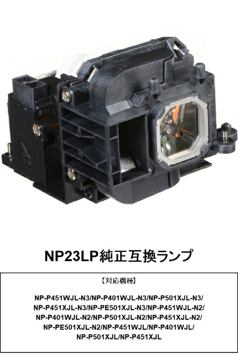 楽天市場】ELPGS03 epson エプソン 正規品 3Dメガネ : HIRO-JAPAN