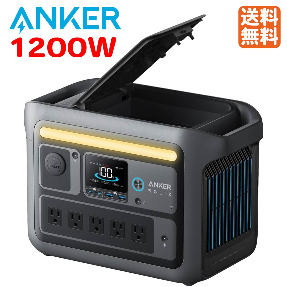 c800_top.jpg